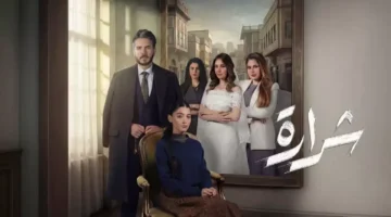 موعد عرض شرارة وإعادته على MBC العراق في رمضان 2026